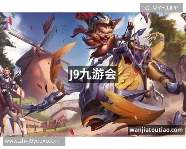 ag九游会登录j9-探索AG九游会登录J9，开启互动娱乐新体验