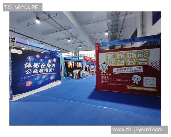 九游会体育彩票中奖吗-九游会体育彩票中奖秘诀与平台全面解析